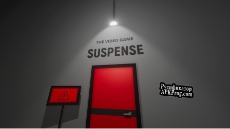 Русификатор для SUSPENSE