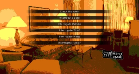 Русификатор для Suspicious Silhouette A Roleplaying Mistery