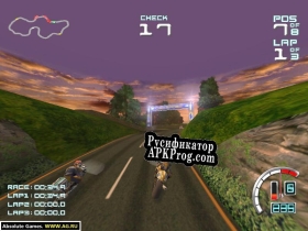 Русификатор для Suzuki Alstare Extreme Racing