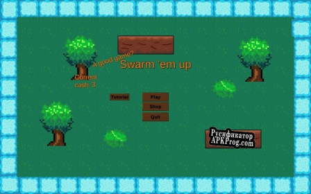 Русификатор для Swarm em up