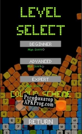 Русификатор для Sweepy Mine
