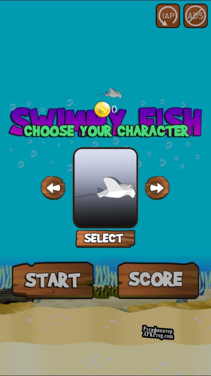 Русификатор для Swimmy Fish  (itch)