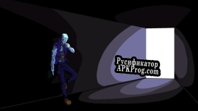 Русификатор для System.reLight()