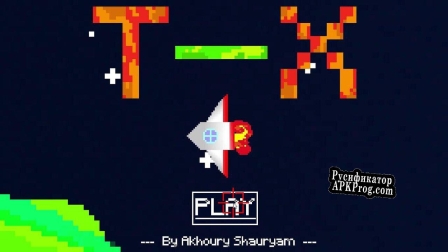 Русификатор для T Minus X