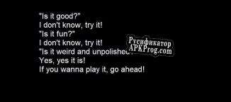 Русификатор для T R I P P Y F O R E S T