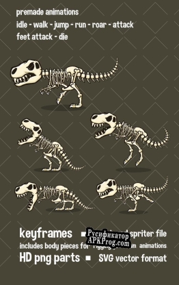 Русификатор для T-Rex Skeleton