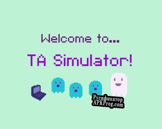 Русификатор для TA Simulator
