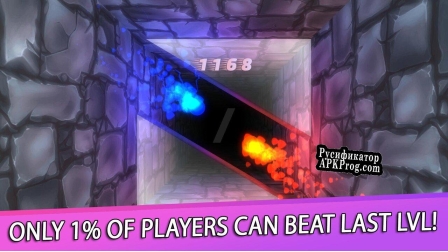 Русификатор для Tachyon Run