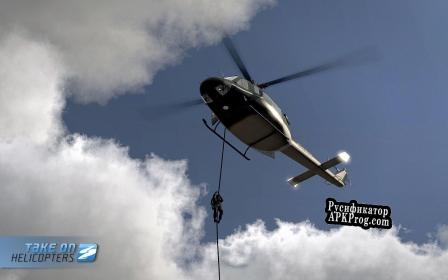 Русификатор для Take On Helicopters