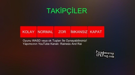 Русификатор для Takipçiler