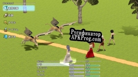 Русификатор для Tale of Legends -伝創記