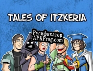 Русификатор для Tales of Itzkeria