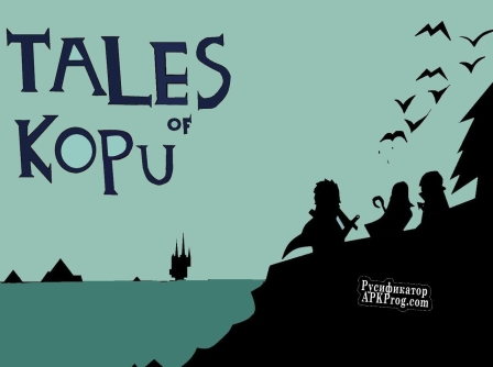 Русификатор для Tales of Kopu Capitulo 1 (Beta)