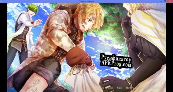 Русификатор для Tales of Saleana