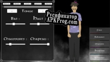 Русификатор для Tales of Tomorrow