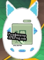 Русификатор для Tamagojamy