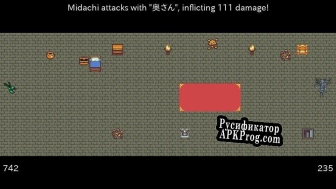 Русификатор для Tangomon 2
