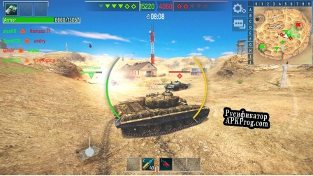 Русификатор для Tank Force