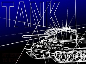 Русификатор для Tank GameJam19