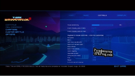 Русификатор для Tank Universal 2