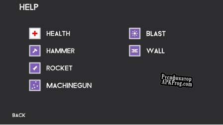 Русификатор для Tanks in Labyrinth