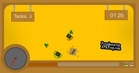 Русификатор для Tanks (itch) (DaSpikeyBoss)