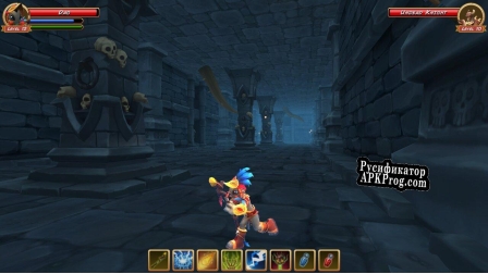 Русификатор для Tanzia