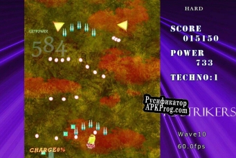 Русификатор для TCSTRIKERS