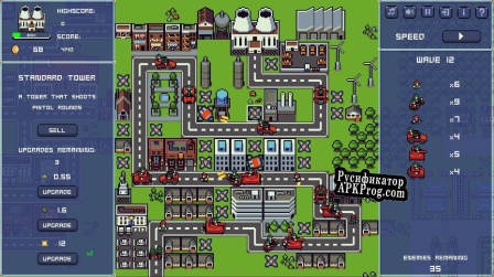 Русификатор для TD Town