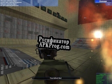 Русификатор для Техника выживания