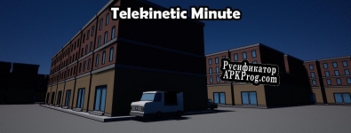 Русификатор для Telekinetic Minute