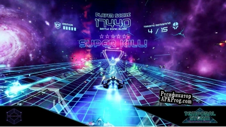 Русификатор для Temporal Storm X Hyperspace Dream