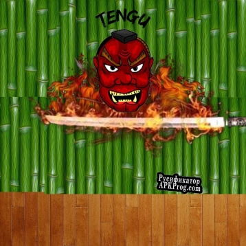 Русификатор для Tengu