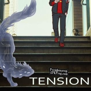 Русификатор для Tension