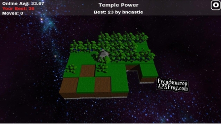 Русификатор для Terra Forma