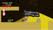 Русификатор для Tesouro Amaldiçoado