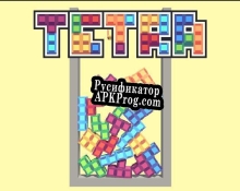 Русификатор для TetraPHYS