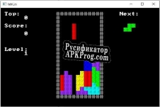 Русификатор для tetrirs