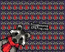Русификатор для Tha Boys