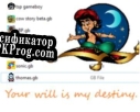 Русификатор для THE ALADDIN, 9 games in 1 file