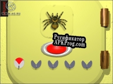 Русификатор для The Arrangement