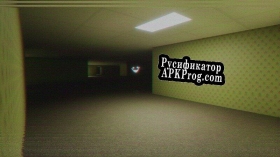 Русификатор для The Backrooms Found Footage EARLY DEMO