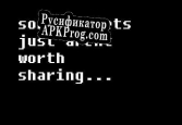 Русификатор для the beanery (tophat games)