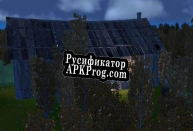 Русификатор для The Cabin In The Woods