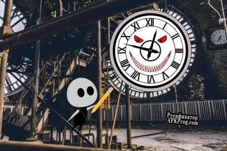 Русификатор для The Clocktower