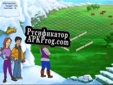 Русификатор для The ClueFinders Math Adventures Mystery of the Himalayas