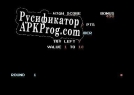Русификатор для The Code DX (Commodore 64)