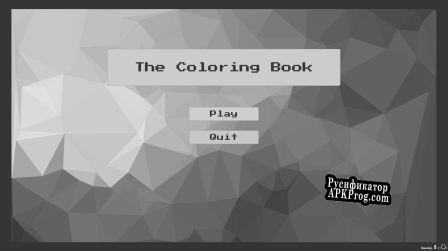 Русификатор для The Coloring Book