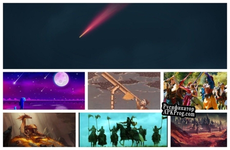 Русификатор для The Comet By Warner McQueen