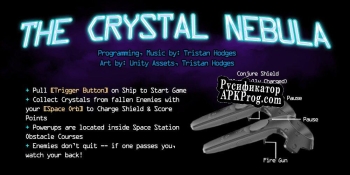 Русификатор для The Crystal Nebula